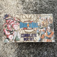 Dragon Ball Z Manga Box Set