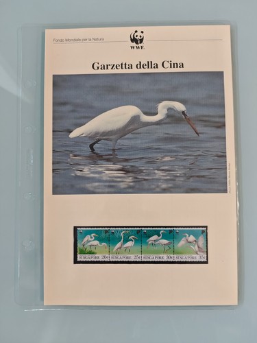 Wwf bolaffi garzetta della - wwf,