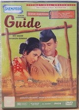Guide - Dev Anand, Waheeda