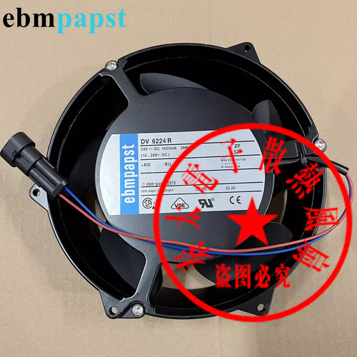Pezzo nuovo dv6224r per - 1,