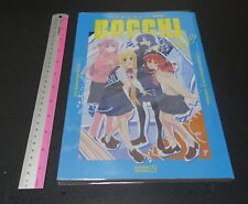 TRIFOGLIO FUNZIONANTE Bocchi