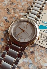 Vintage Citizen Lighthouse