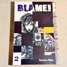 Colpa! Singoli Volume 2 Manga
