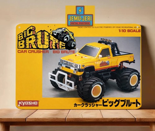Kyosho big brute - big, vintage