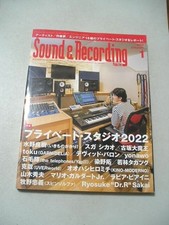 Sound & Recording Magazine