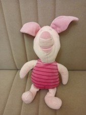 Peluche Pimpi Di Winnie The Pooh Da Collezione