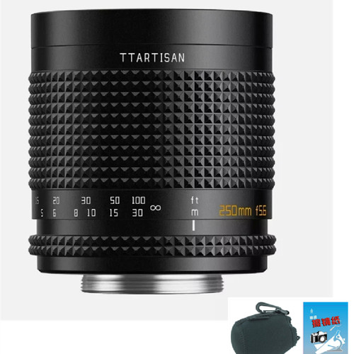 Tartisan 250mm 6 - tartisan, f5.6