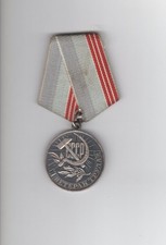 Medaglia Ricordo CCCP URSS