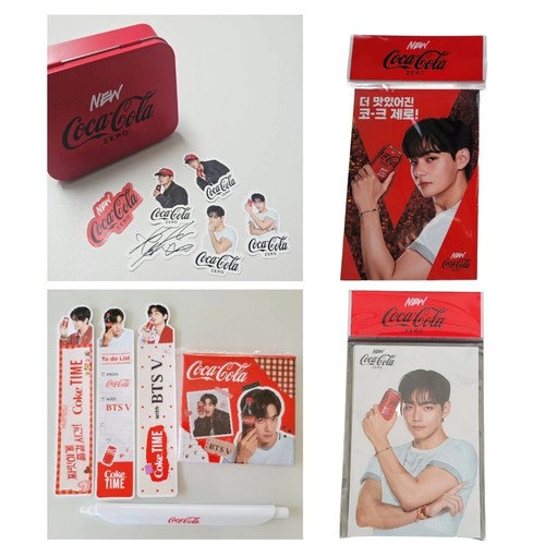 Set completo prodotti