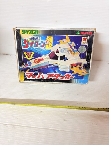 Match patrol daitarn - st,