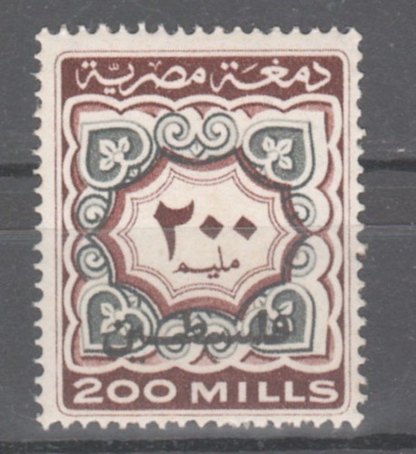 Palestina egitto 1927 - palestina,
