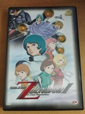 Mobile suit Z Gundam II Amanti