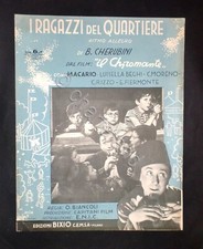 Musica Spartiti - I ragazzi del quartiere - Cherubini - Piano e canto - 1941 c.a