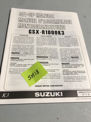 Suzuki gsx r1000 - suzuki, gsx-r