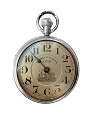 Antico orologio da tasca