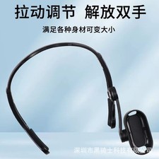 Collare fisso attacco orecchio