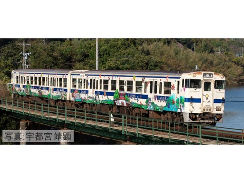 Tomix 98539 treno diesel - 98539,