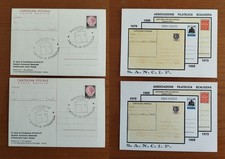 FDC  Repubblica 1979  -  Lotto