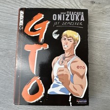 GTO: Great Teacher Onizuka -