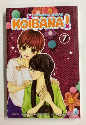 Koibana manga nagamu - n.7,