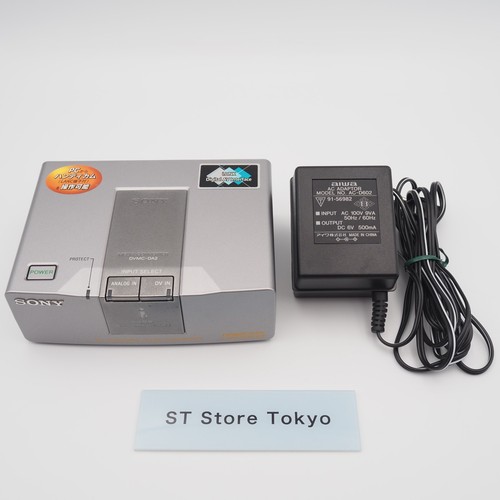 Sony dvmc da2 - sony, hardware