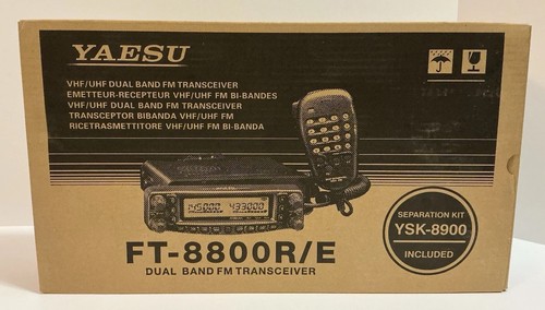 Yaesu 8800 - yaesu, ft-8800