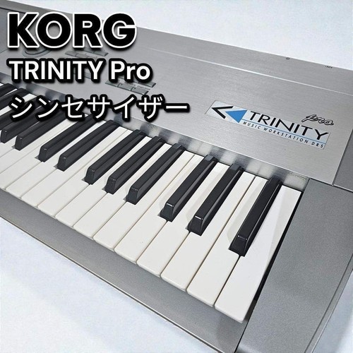 Korg trinity pro - korg,