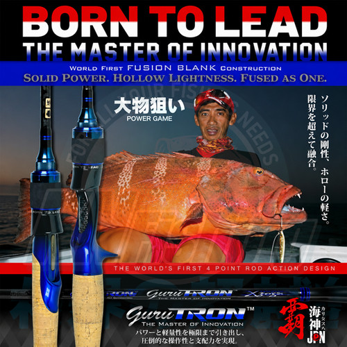 Xzoga gurutron 6214 jigging - xzoga, jc-6214