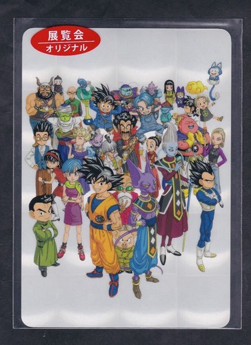 Carta holo akira - carta, toriyama