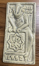 Piastrella artistica Parsons