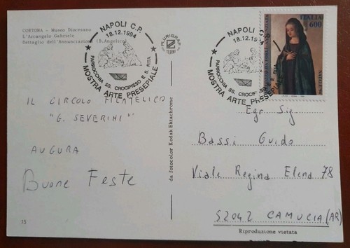 Cartolina con annullo - cartolina,