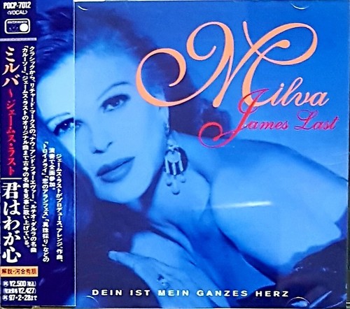 Milva james last dein ist - milva,