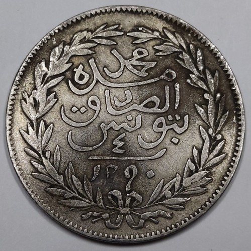 Rare argent rial 1290 - rare, 4