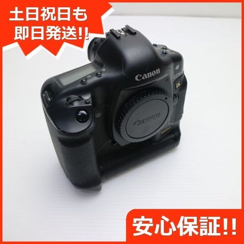 Canon eos 1ds fotocamera - canon, eos-1ds