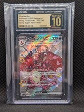 CGC 10 Pristine Charizard ex