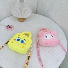 Carino Cartone Animato Peluche