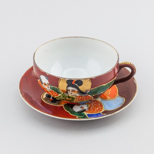 Tazzina tazza piattino set - piattino,