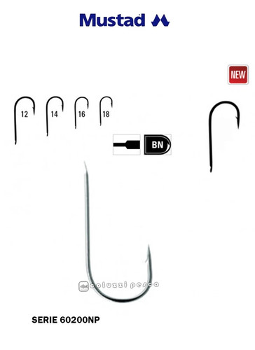 Ami mustad serie 60200np - ami,