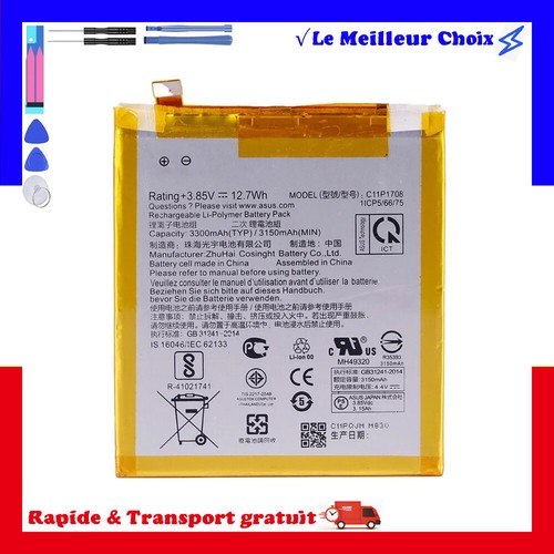 Batterie c11p1708 pour zenfone - batterie,