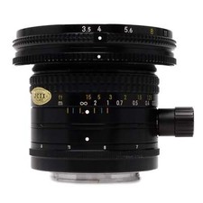 Nikon 28mm f3.5 PC-Nikkor