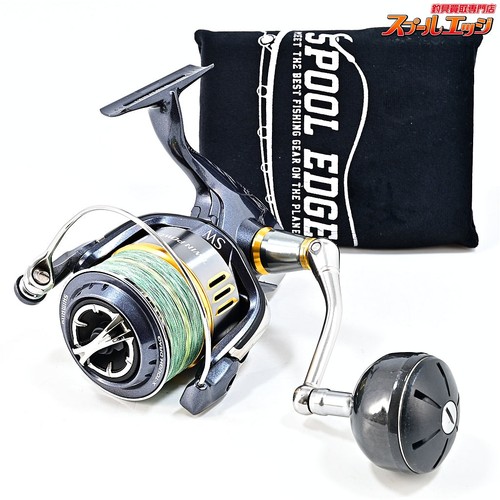 Mulinello spinning shimano - mulinello,