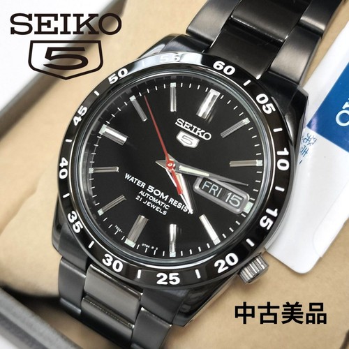 Orologio uomo seiko snke03 - orologio,