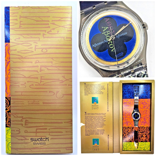 Swatch special access skz107 - special,