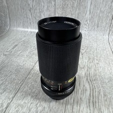 Obiettivo zoom vintage Asanuma