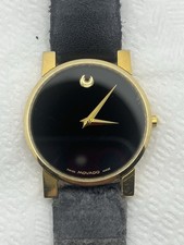 Orologio Vintage Movado Museum