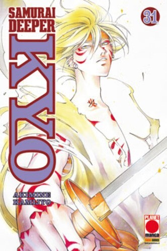 Manga samurai deeper kyo - samurai, 31