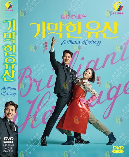 Dvd korean drama brilliant - dvd,