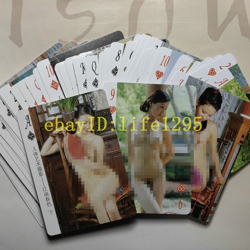 Collections model girl photo - girl,