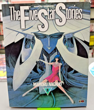 The Five Star Stories 2 -