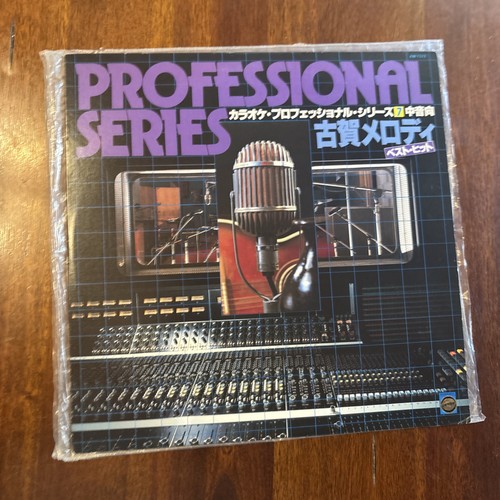 Denon 7172 professional - denon,